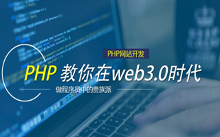 铜仁 php压缩包,PHP的解压缩函数怎么用？